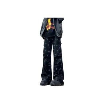 IJRJ Jeans Unisex