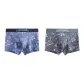 2 Pack (Denim Blue+Gray)