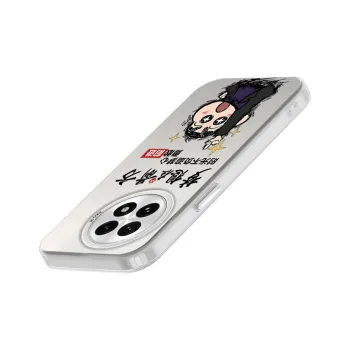 TUQIANCAI Phone Cases