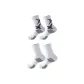 2 Pack (White Black+White)