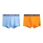 2 Pack (Black+Blue)