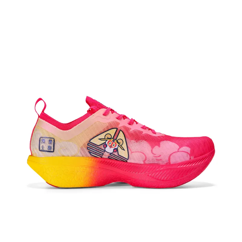 CLERSES Muscle Cloud Limited Running Shoes Unisex Low Top No-23