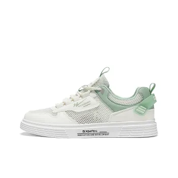 Binary Breathable And Wear resistant Low Top Skateboard Shoes Men's Beige Green