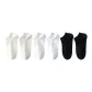 6 Pack (E-Black 2+Light Khaki+Milk White+White 2)