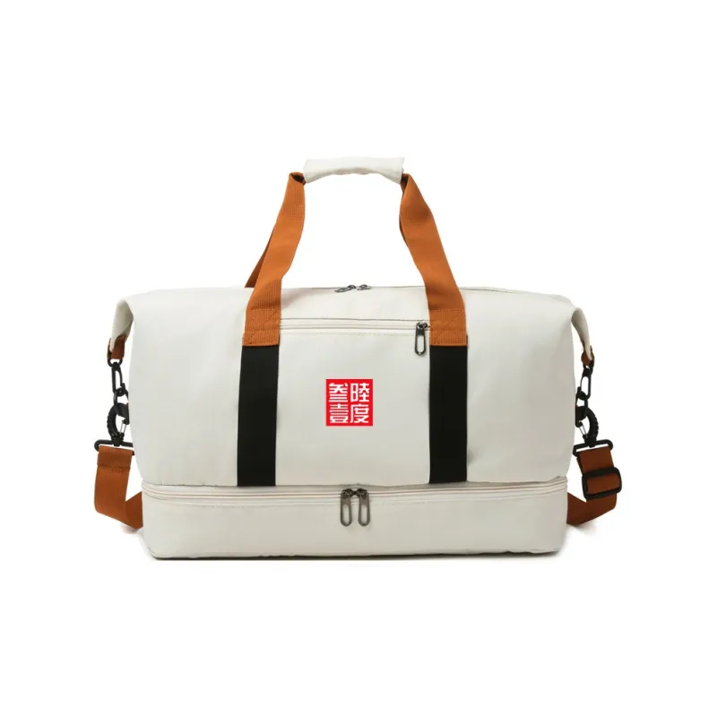 361° Oxford Travel Bag Unisex Multicolor-0