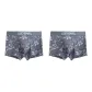 2 Pack (Denim Dark Gray+Denim Dark Gray)