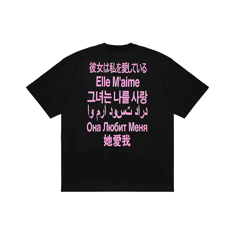 FAKE VINTAGE T Shirts Unisex-4