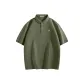[Sorona]Grass Green (HB Simple Line Meter Chest Logo)