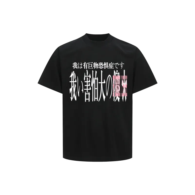 DJ.SPIRIT T Shirts Unisex-3