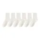 6 White