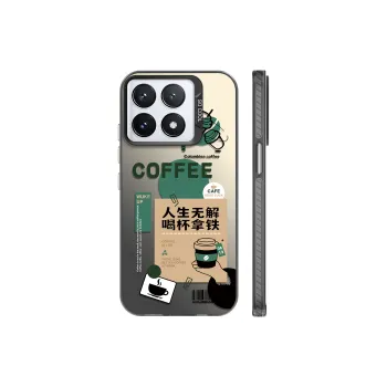 Ziyin Phone Cases