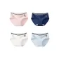 G Set: Light Pink+Marine Blue+Moon White+Light Blue