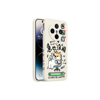 JUXIELONG Phone Cases