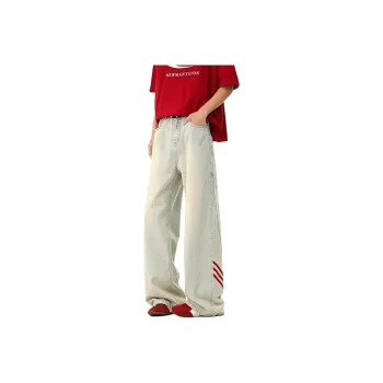 Concubine Zhu Jeans Unisex Yellow Mud