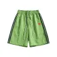 Fruit Green