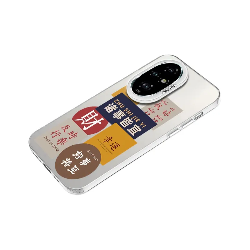MaiBuZhe Phone Cases-1