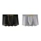 2 Pack (Black+Light Gray)