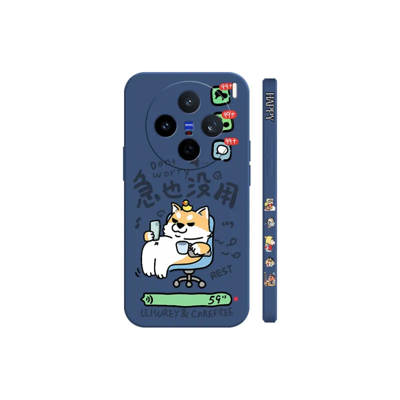 JUXIELONG Phone Cases-8