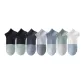 2 Black+1 Dark Gray+1 Light Gray+1 Blue+1 Pine Green+1 White