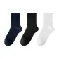 Dark Gray+Light Gray+White