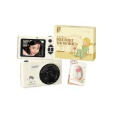 The Little Prince CCD Cameras-Basic (Includes 8G Memory Card)