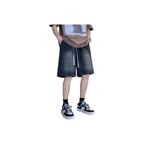 Fakeyoung Denim Shorts Unisex