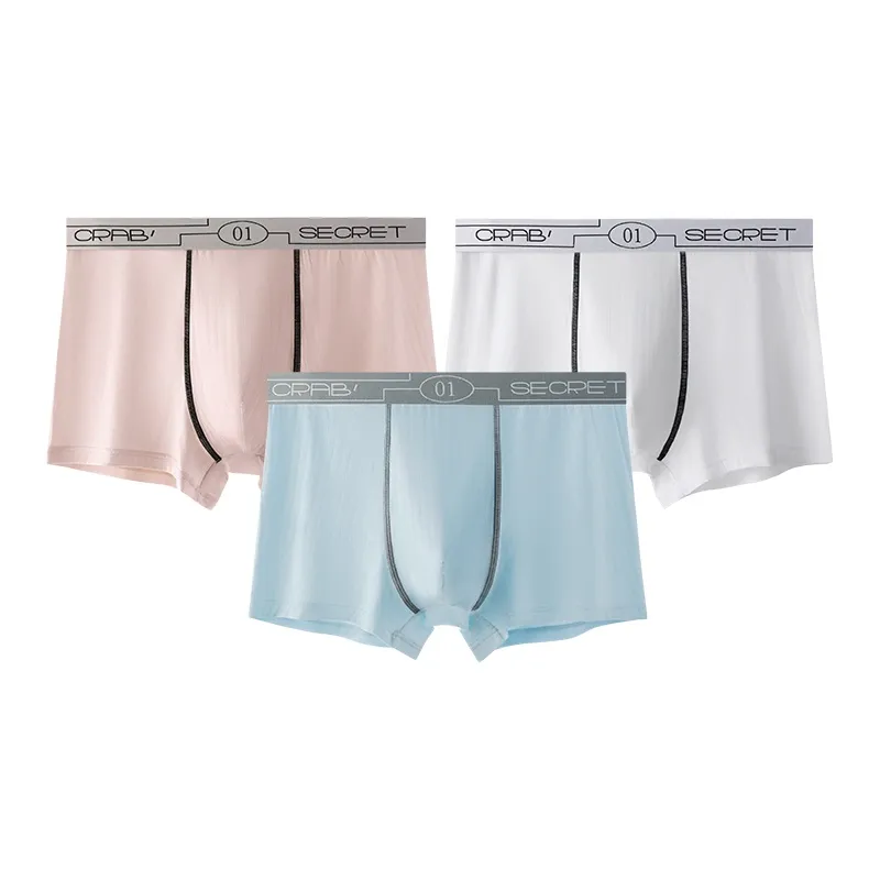 Crabsecret Underpants Men's 3 Pack-7
