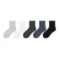 Light Gray+White+Dark Gray+Navy Blue+Black