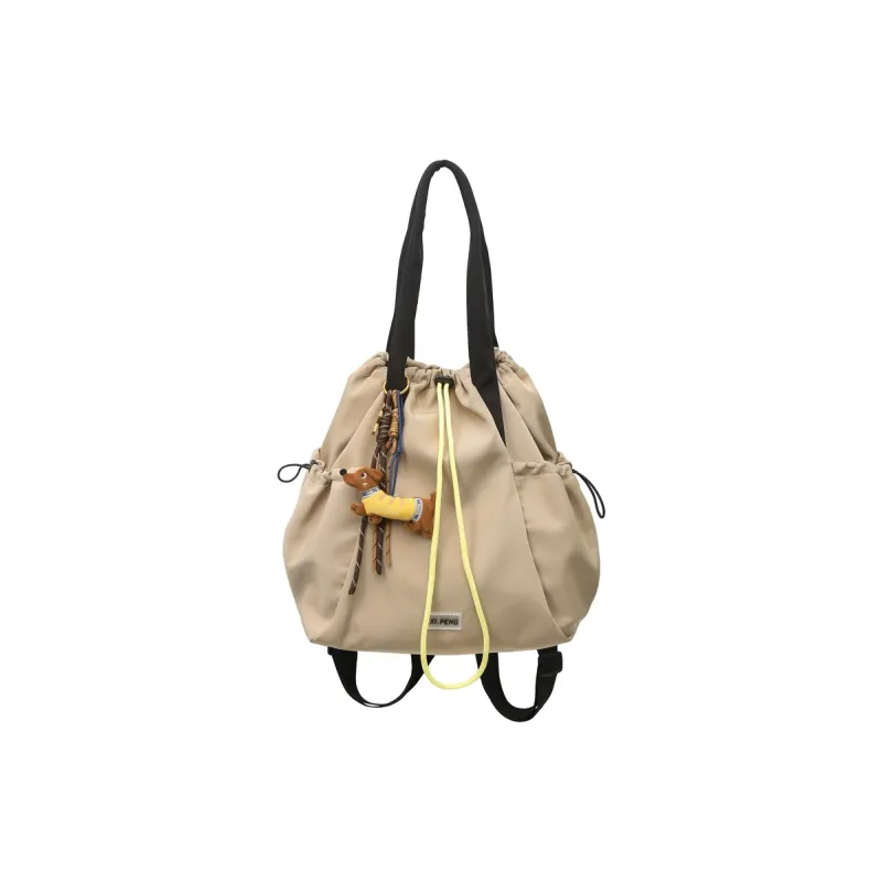 BAODIDAISHU Nylon Backpack Women's White/Silver/Black/Red/Yellow-17