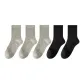 5 Dark Gray