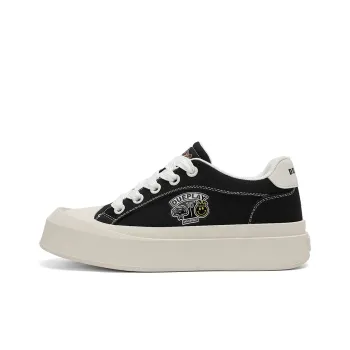 1xact Cover Skateboard Shoes Unisex Low Top