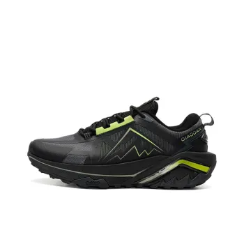 QIAODAN Breathable Balance Low Top Casual Running Shoes Men's Black