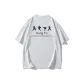 Light Heather Gray