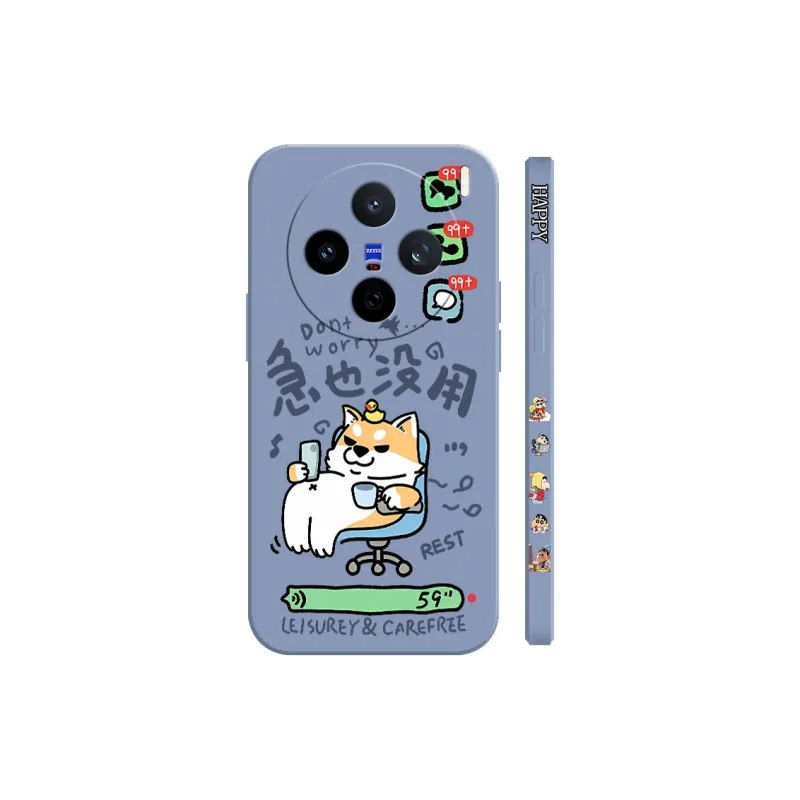 JUXIELONG Phone Cases-12