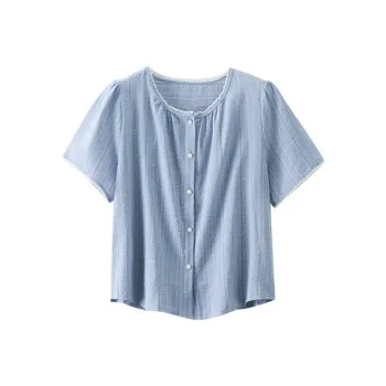 Ning Cai Yuer Shirts Women's Blue