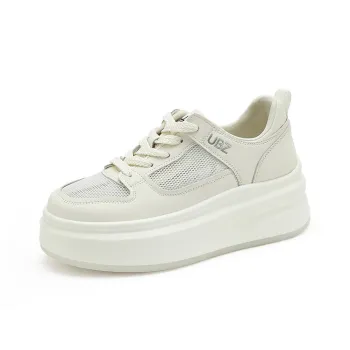 UBZ Low Top Skateboard Shoes Women's Ivory White