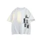 White Heather Gray