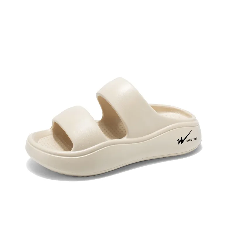 Binary EVA Cut Out Quick Dry Slip Resistant Slide Slippers Women's Beige-2
