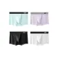 4 Pack (Glacier Blue+Frost Purple+Starry Black+Cold Mist Gray)
