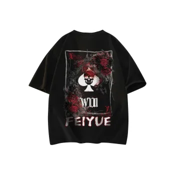 Feiyue T-Shirts Unisex