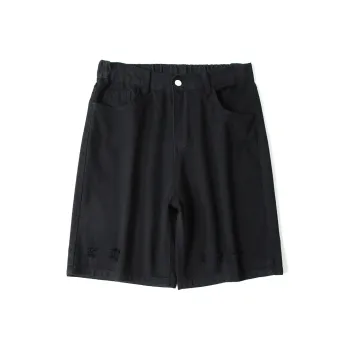 Chisportate Casual Shorts Unisex