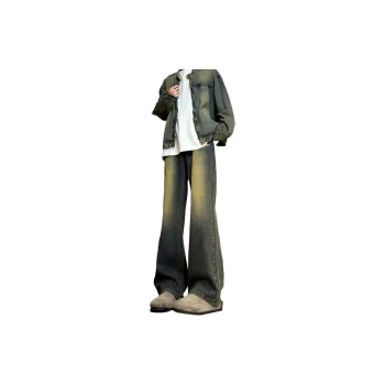 UNDERGARDEN Jeans Unisex