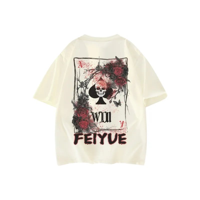 Feiyue T Shirts Unisex-16