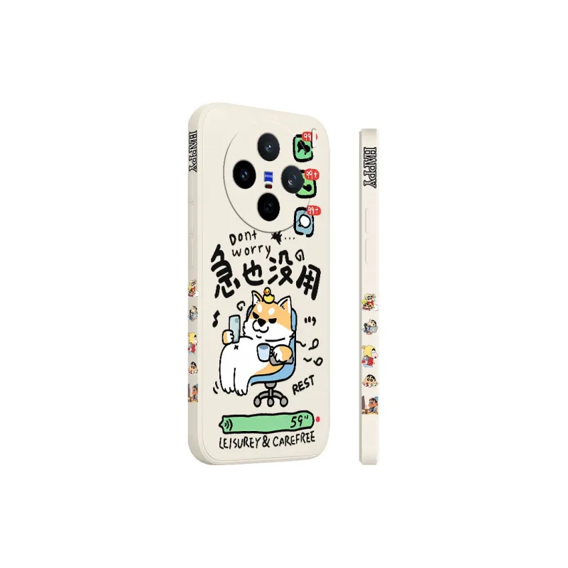JUXIELONG Phone Cases-1