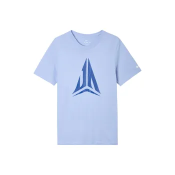 Nike T Shirts Men Light Blue