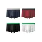 4 Pack (Dark Gray Blue+Red+Black+White)