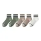 2 Pine Green+2 Khaki+1 White