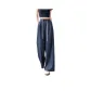 Denim Blue (Extended Length)