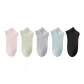 5 Pack (Light Pink-Light Green-Gray Purple-Light Blue-Black)