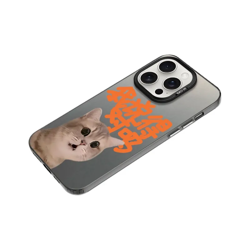MaiBuZhe Phone Cases-10